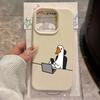 Забавный чехол для телефона с принтом мультяшной утки для iPhone 16 15 14 13 12 11 Pro Max XR XS X Max 15 16 Plus, противоударный, мягкая задняя крышка