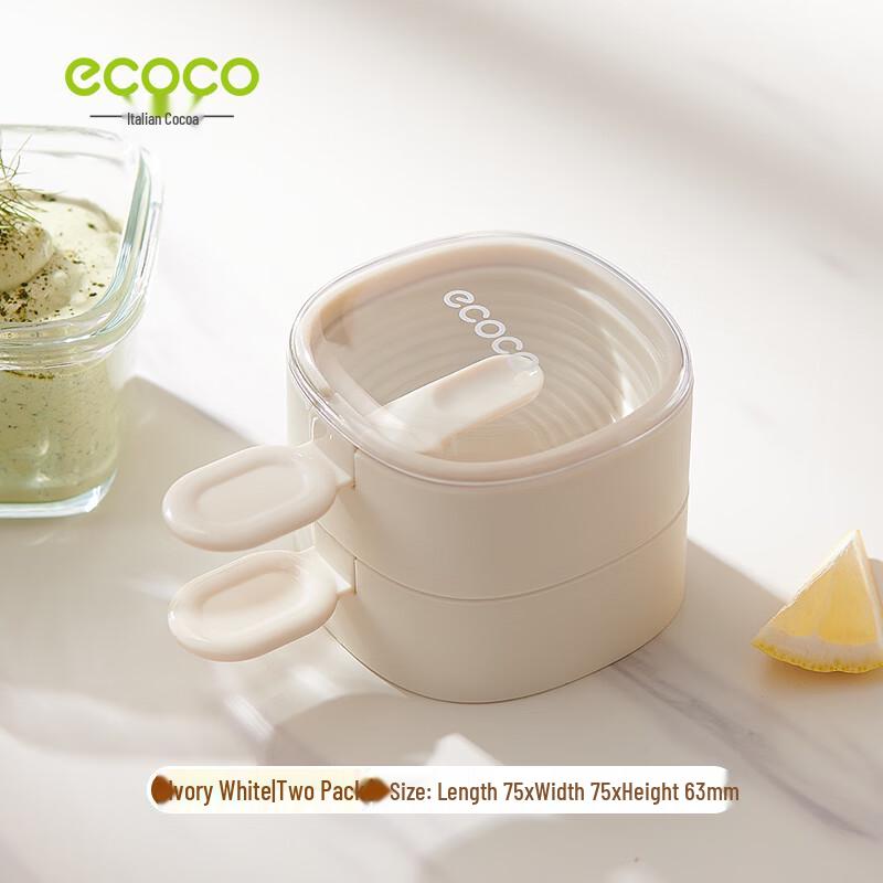 Ecoco Food-Grade Silicone Ice and Popsicle Molds
