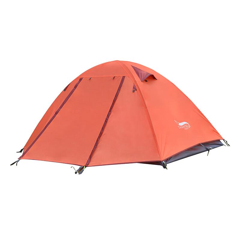 ZISIZ Lightweight Rainproof Double-Layer Outdoor Camping Tent