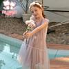 Fulomi Girls' Sweet Mesh Princess Dress