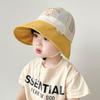Breathable Children Fisherman Cap Summer Outdoor Sun Hat Cute Baby Bear Bucket Cap  Boys Girls