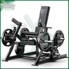 Youjin Hummer Series Strength Training Equipment