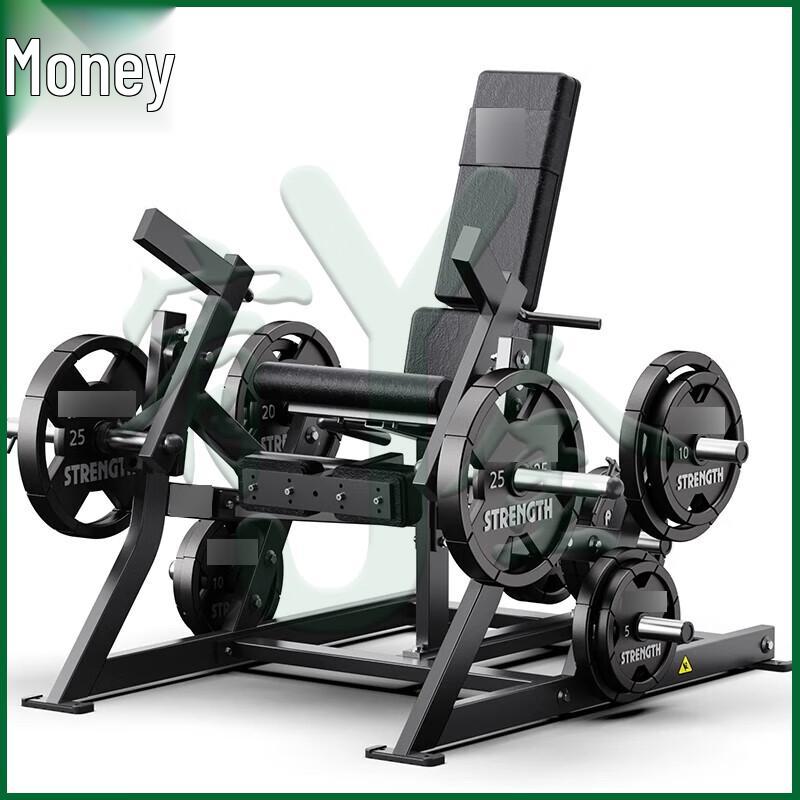 Youjin Hummer Series Strength Training Equipment