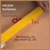 Deli Beige Sealing Tape