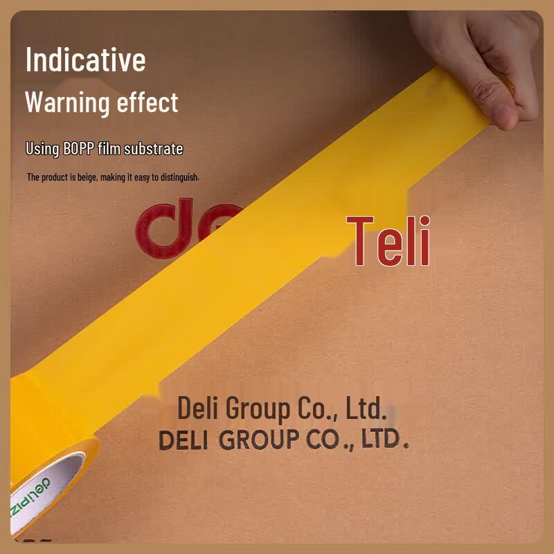 Deli Beige Sealing Tape