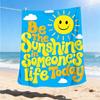 1pc Sunshine Outdoor Blanket - Soft Flannel Cozy for Travel & Camping - All-Season Warm Bed Cover, Machine Washable yy251229075