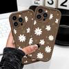 Чехол для телефона 'Плавающие маргаритки' для IPhone 13 12 11 Pro Max Mini 7 8 6 6S Plus X XS XR SE 2020 2022 Лестница Мягкий чехол