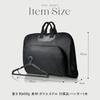 Grevio Garment Bag, crafted by a top-class bag maker. Waterproof, shape-retaining, with pockets and