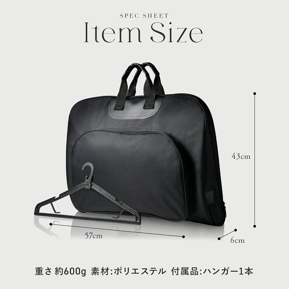 Grevio Garment Bag, crafted by a top-class bag maker. Waterproof, shape-retaining, with pockets and