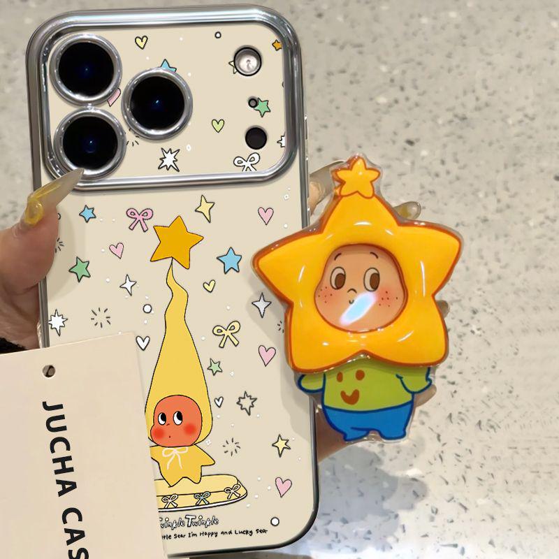 Чехол для iPhone 16 Pro Max со Звездой Волшебной Палочки Мультяшный - Милый Стиль для Пары