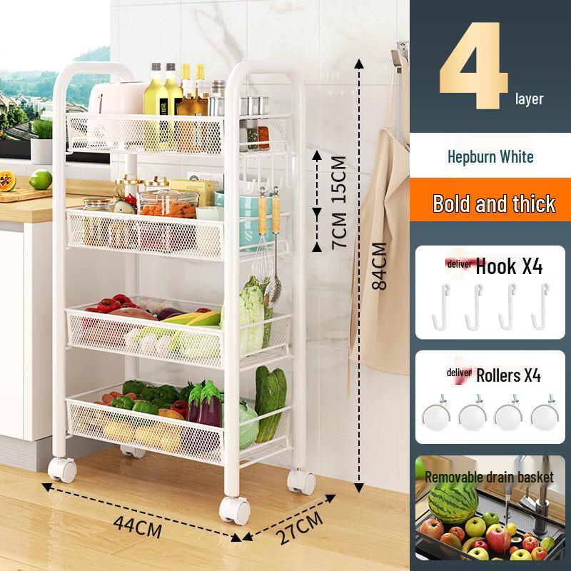Miling 5-Tier Carbon Steel Storage Utility Cart