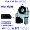 НОВЫЙ мотор стеклоподъемника Для VW Passat B5 B6 B7 CC R36 1K0959794Q 1K0959795Q 1K0959794L 1K0959795L 1K0959704AB 3C0959794 3C8959703B