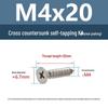 YiguYigu Nickel-Plated Phillips Flat Head Self-Tapping Screws M1-M5, Carbon Steel