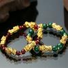 PIXIU Vintage Beads Feng Shui Lucky Wealth Bracelet