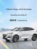Всесезонная дышащая чехол-сиденье Changan UNIK - Универсальная посадка с полным покрытием