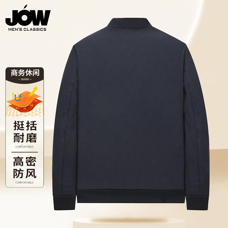 Classic veteran jacket men's business jacket