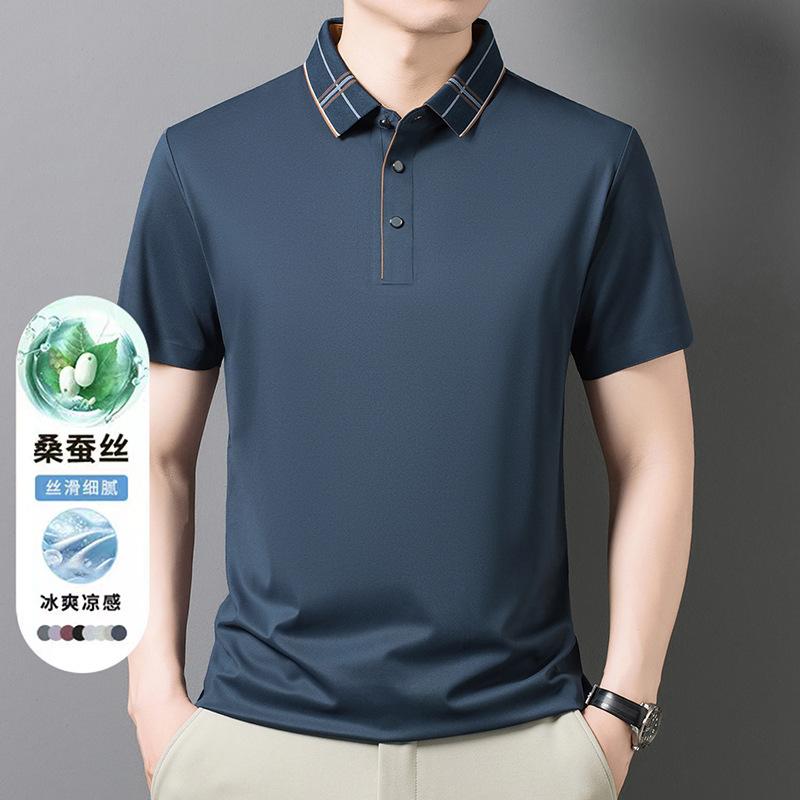 Мужская летняя футболка-поло с коротким рукавом Ice Business Casual Top