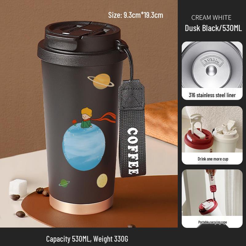 Термокружка из нержавеющей стали 316 для детей «Маленький принц» с трубочкой - Портативная версия, Кофейная и Подарок на день рождения