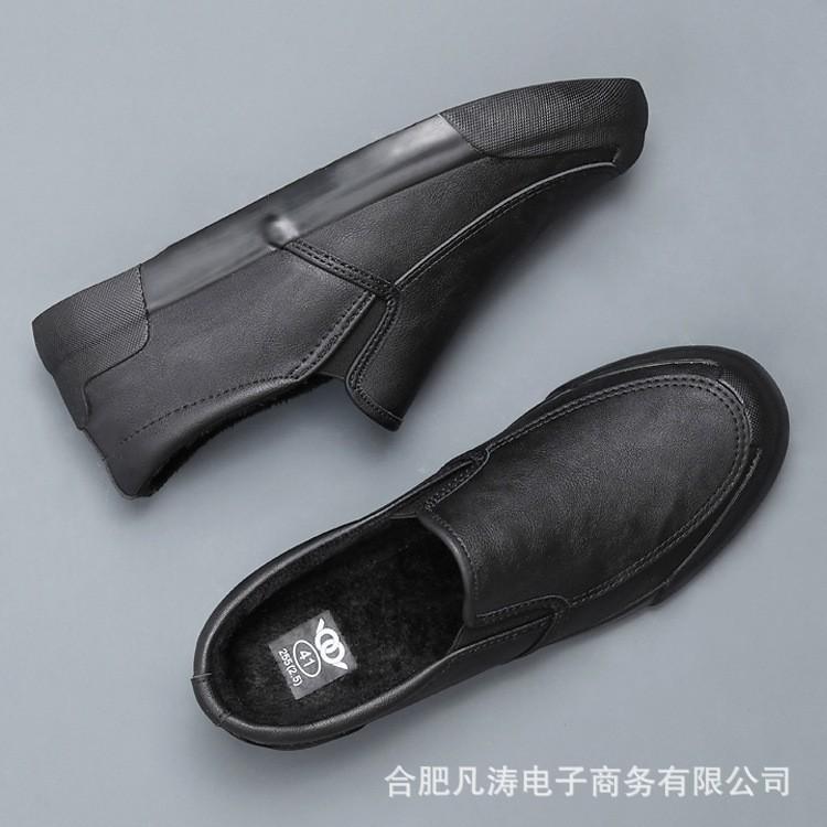 Baoda 7869 мужские повседневные туфли низкие удобные ленивые туфли на четыре сезона лоферы