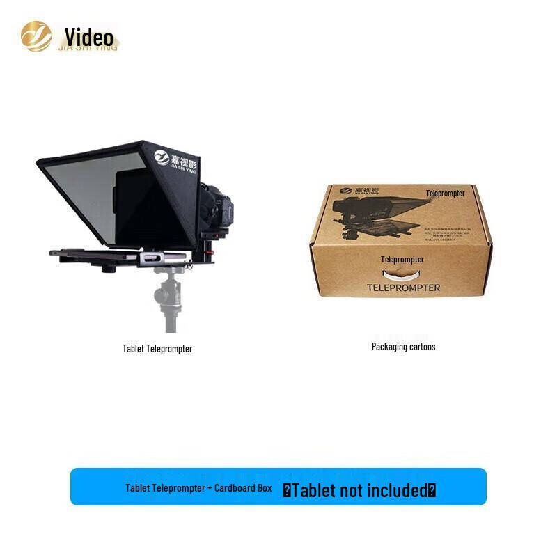 JiaShiYing JS12PLUS Professional Teleprompter