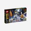 Lego Monkie Kid Фабрика лунных пряников Чанъэ