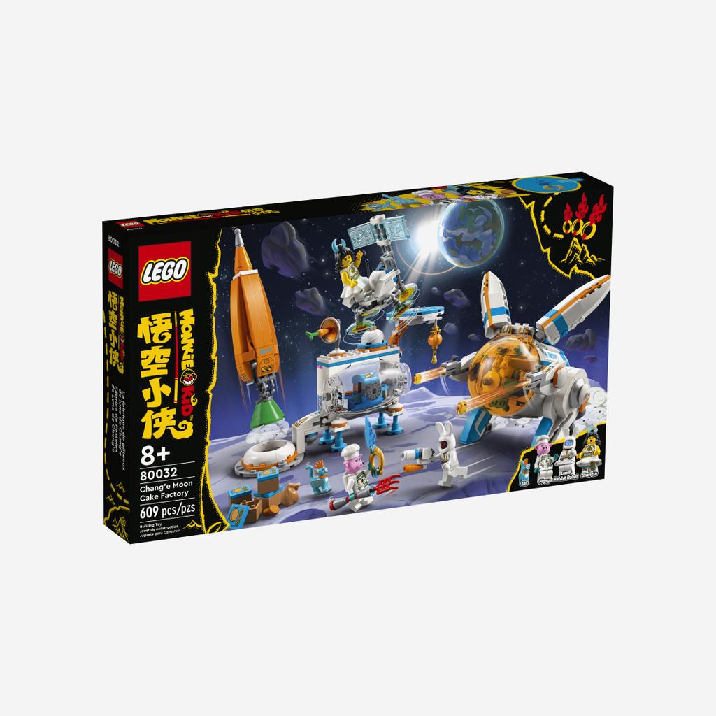 Lego Monkie Kid Фабрика лунных пряников Чанъэ