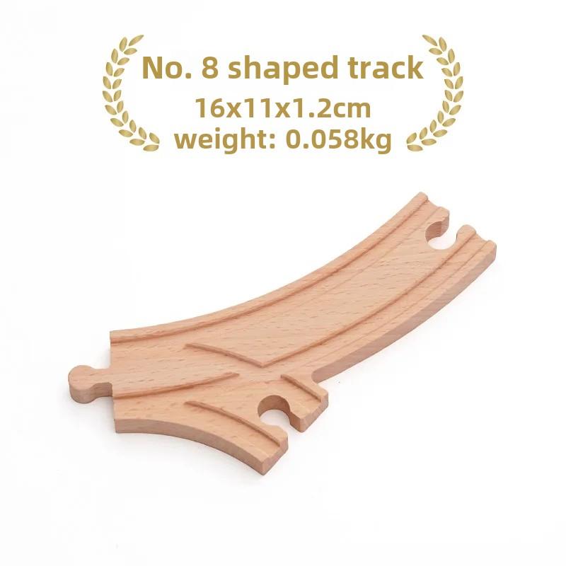 Деревянный маленький игрушечный поезд, детский набор, магнитный поезд, аксессуары, трек KX, игрушка на день рождения для мальчика, подарок X10