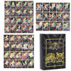 55 Pcs ( 5GX+3Vstar+47V-max)  Rainbow Gold Foil Assorted Cards, GX V-star V-max Charizard Card  Card Set Children's Birthday Gift Card Collectors