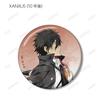 Armabianca Katekyo Hitman REBORN Оригинальная иллюстрация Аюми вер.. Торговый значок Диаметр 56мм БумагаЖесть Коробка 8 штук