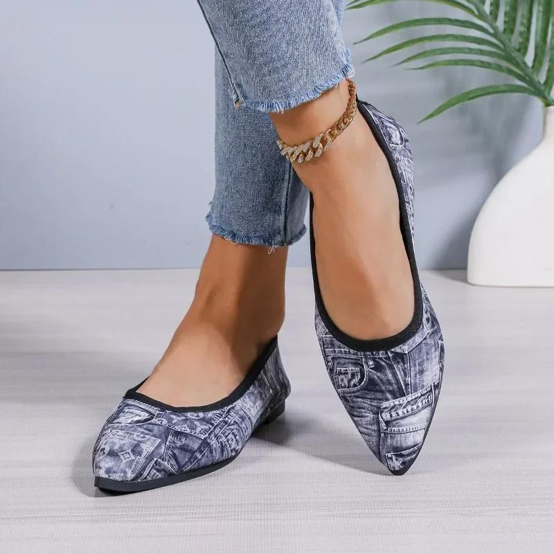 2024 Новая модная универсальная женская обувь на плоской подошве с острым носком Весна и Осень Популярная женская джинсовая обувь без застежек
