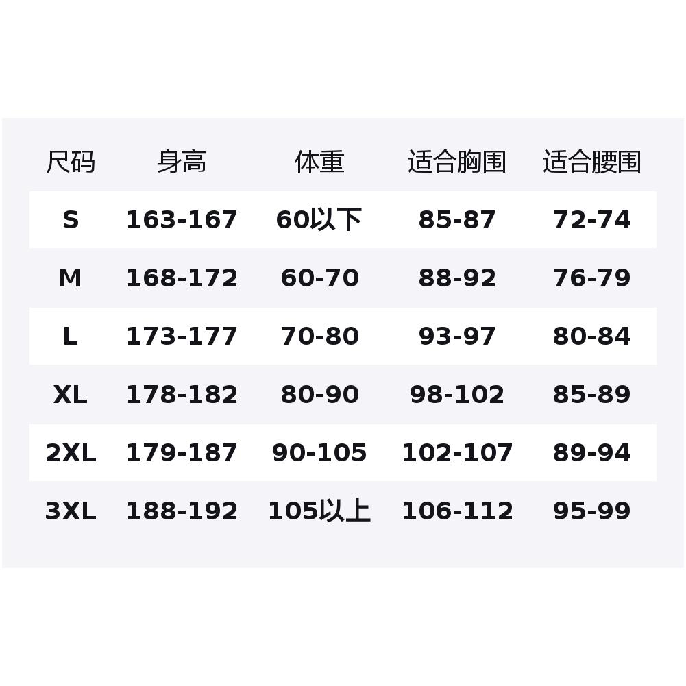 Under Armour Неудержимая куртка мужская Белый/Зеленый 1379806-377