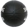 Spalding Basketball Downtown PU Composite Black Size 5 Basketball Basket 76-587J 76-587J