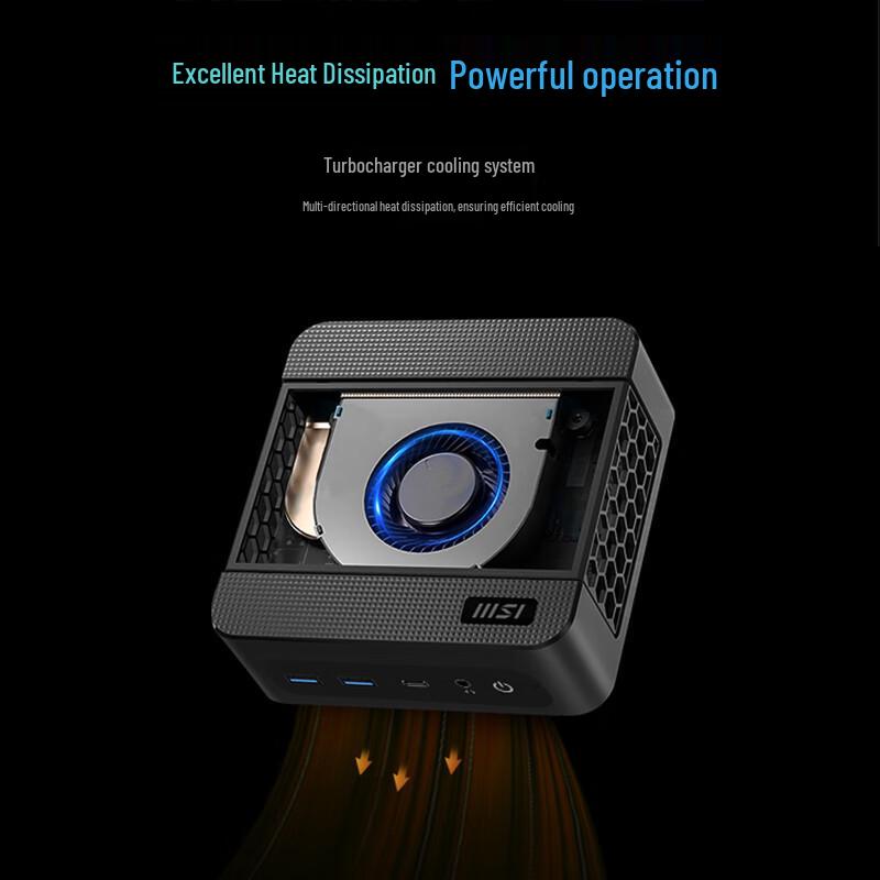 Мини-ПК MSI Cubi (Китайская версия)