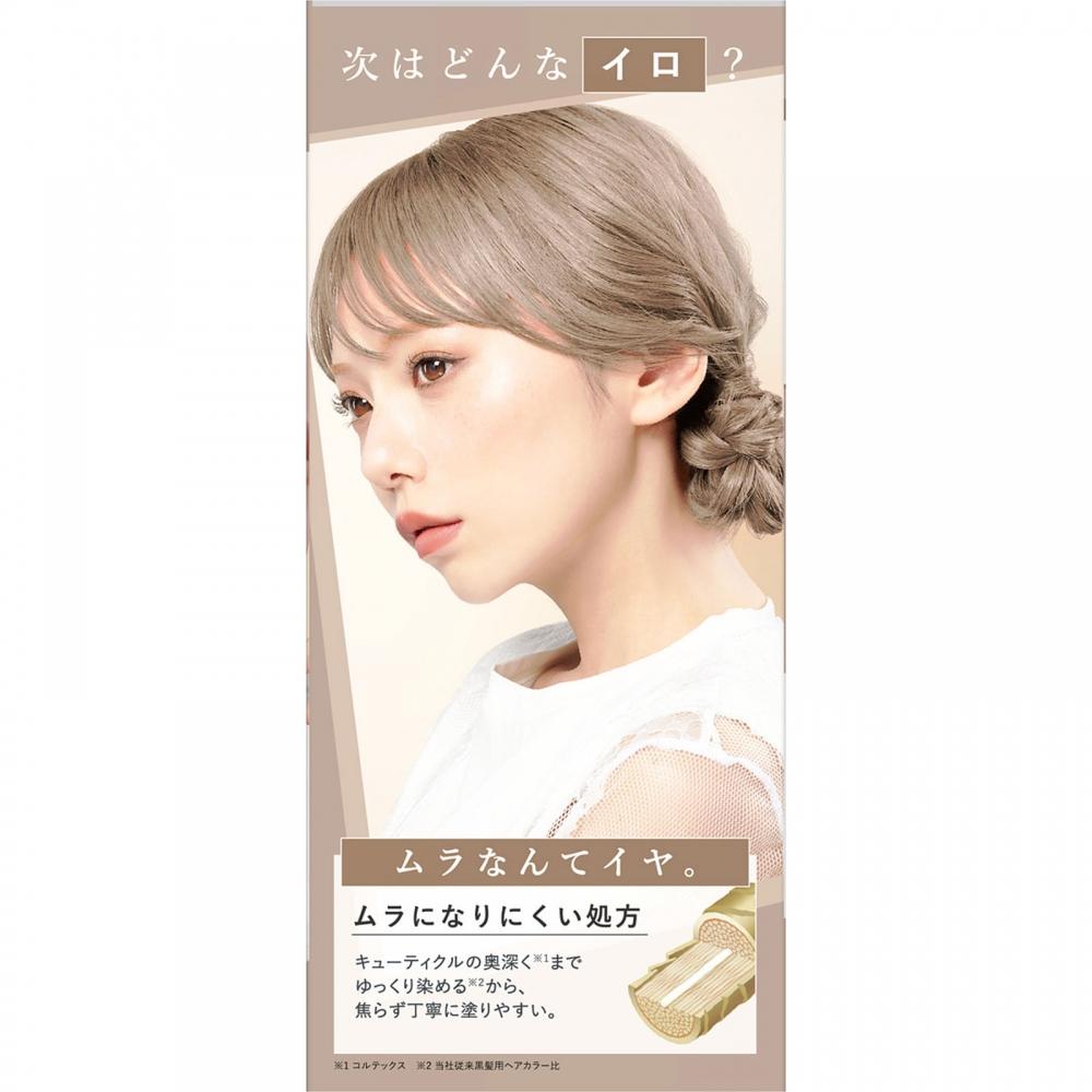 High Tone Mania Pastel Tone 100g 100ml Diamond