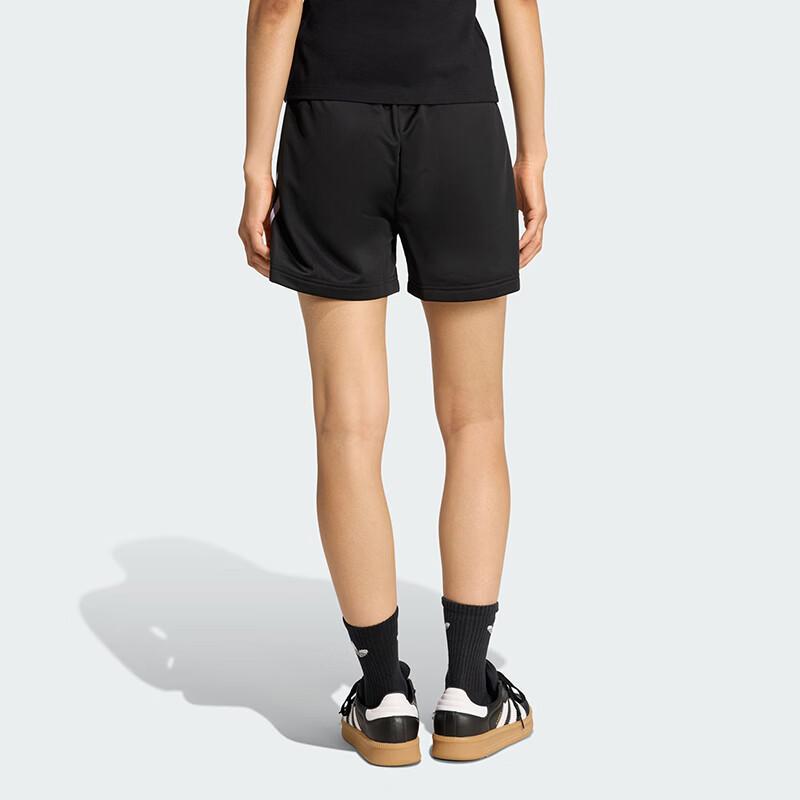 adidas Женские вязаные шорты Originals FB SHORT KD5569