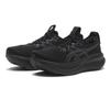 Asics Gernimbus 28 Черный Серый 1011c127.001 Черный Серый