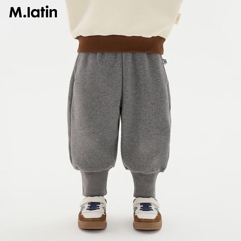 Женские зимние вязаные повседневные брюки M.Latin