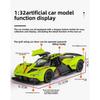 1/32 Aston Martin Valkyrie Alloy Sports Car Model Ornament Toy Игрушка-украшение Игрушка-украшение