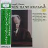 LP Record WILHELM KEMPFF - Beethoven: Piano Sonatas No. 5, No. MG2359 Deutsche Grammo 1975 Japan Obi Classical