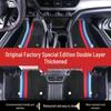 Индивидуальные ТПЭ коврики для моделей Peugeot: 301, 307, 408, 308, 4008, 5008, 508, 3008