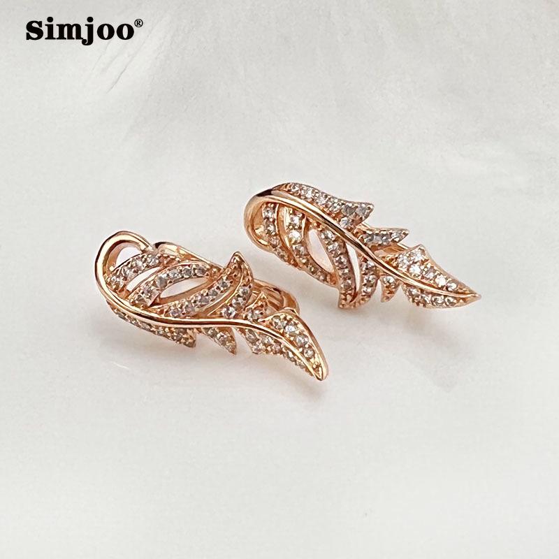 SIMJOO Stylish Leaf Shaped Women's Hollow Zircon Earrings