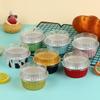 20 Set Aluminum Foil Cake Cups Mini Cake Pans Disposable Baking Mold For Mousse Pudding Portion Baking Tray