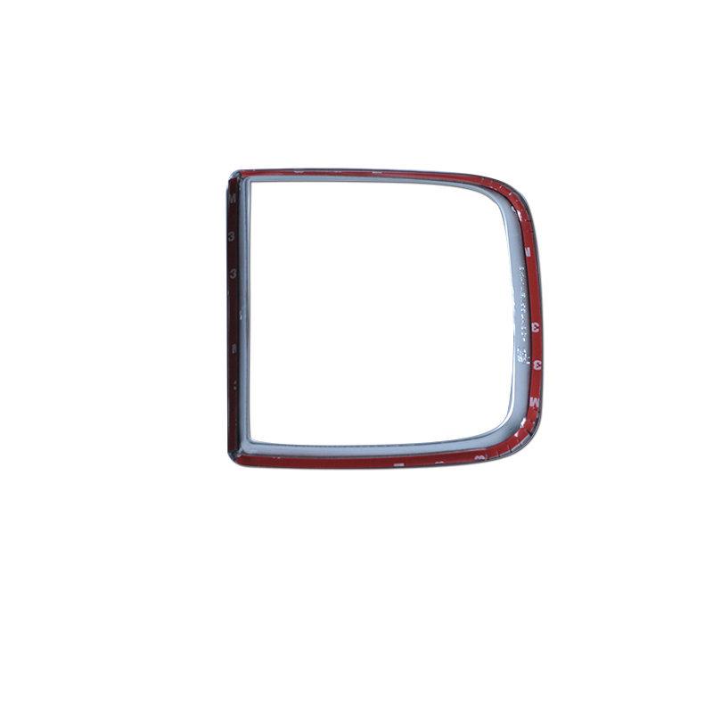 Otai ABS Matte Trim for Buick Envision Armrest Box