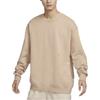 Nike Толстовка мужская Phellodendron FV8592-200