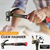 Multifunctional Hammer - One-piece Carbon Steel Forging, Ergonomic Non Slip Rubber Handle, Movable Hammer, Suitable For Garages,shops