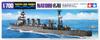 Tamiya Пластиковая модель легкого крейсера ВМС Японии Natori серии Waterline 31320 1/700 № 320