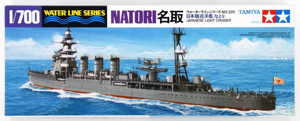 Tamiya Пластиковая модель легкого крейсера ВМС Японии Natori серии Waterline 31320 1/700 № 320