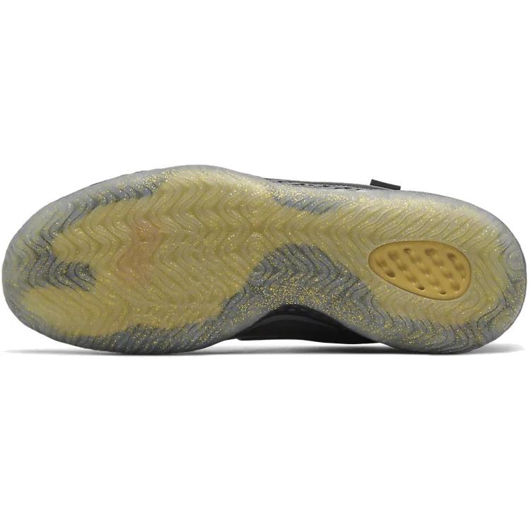 Nike KD Trey 5 VII 'Dark Grey Metallic Gold' Men's AT1200-003