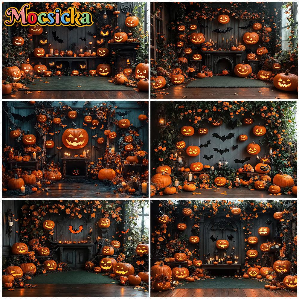 Mocsicka Хэллоуин Фон для Фотографии Ужасная Тыква Вечеринка Фон Летучая Мышь Цветок Тыква-Фонарь Домашние Украшения Баннер