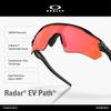 Солнцезащитные очки 0OO9208 RADAR PRIZM TRAIL TORCH 38 EV PATH 920890 [Oakley]